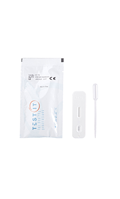 PREGNANCY (hCG) TEST